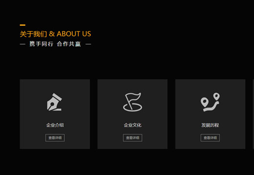 浙江聯義智能(néng)科(kē)技(jì)有(yǒu)限公司
