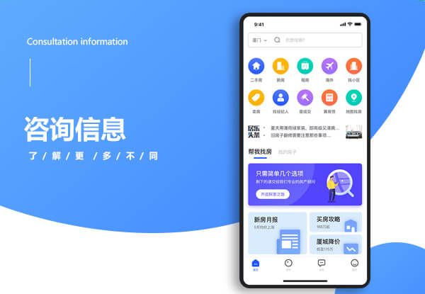 居樂(yuè)頭條