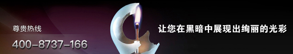 我們整合了(le)最專業(yè)的(de)網站(zhàn)建設的(de)相(xiàng)關資料
