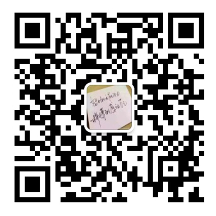 微(wēi)信客服咨詢