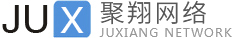 聚翔網絡